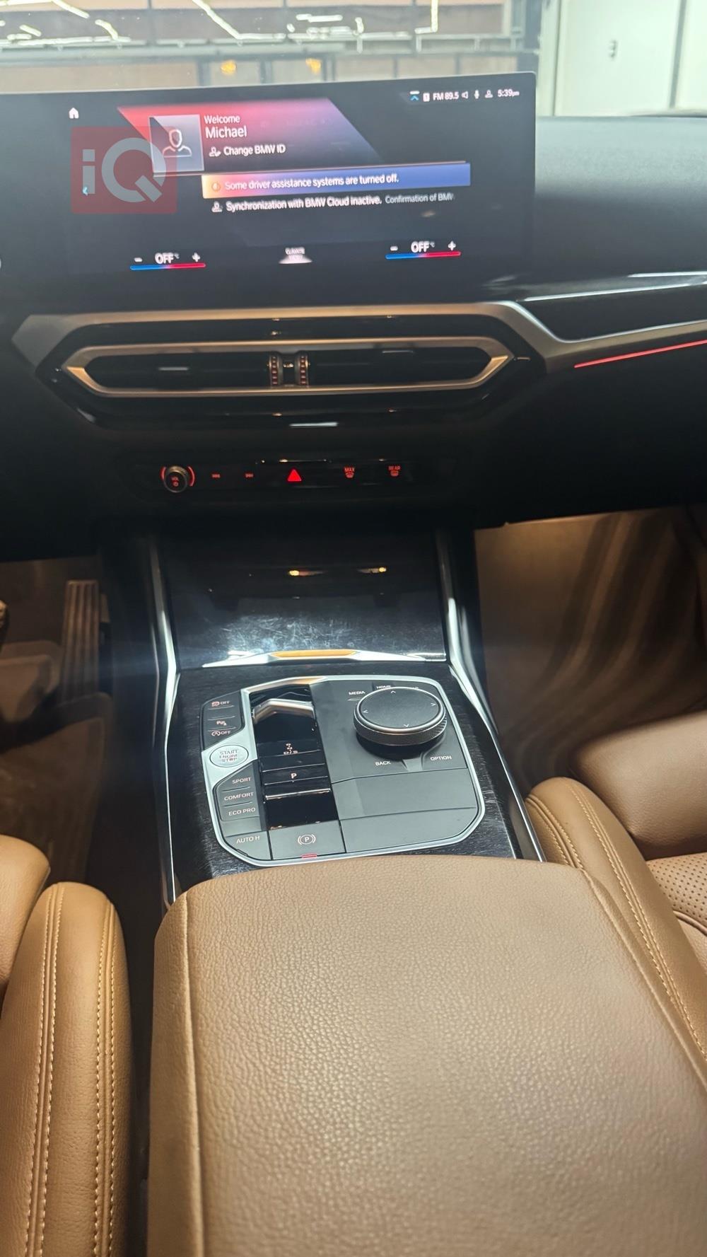 بی ئێم دەبڵیو سیریەس 3